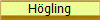 Högling